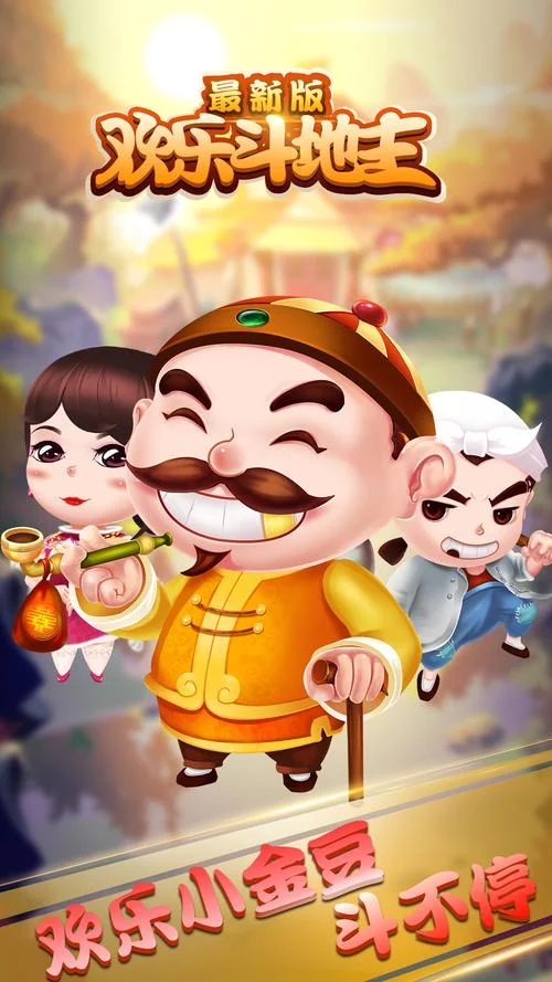 超凡国际h5 APP多语言支持