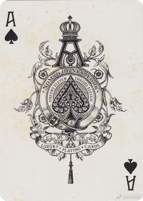斗地主 - 经典三人棋牌游戏