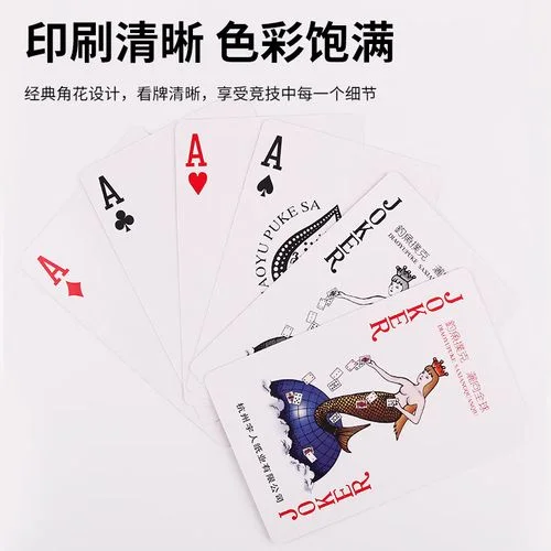 牛牛 - 快速刺激的棋牌游戏