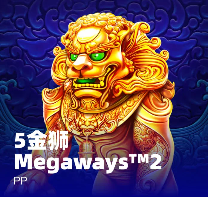 超凡国际h5 - 星际迷航电子游戏展示